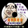 天齐网福彩3d彩吧图库大全